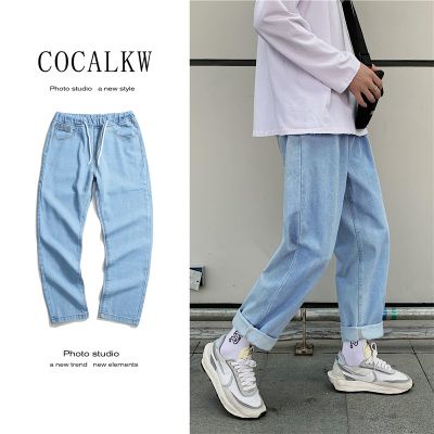 Japanese jeans for men S-5XL oversized Danling men's jeans washed jeans men's jeans wide-leg wide pants nine-point straight jeans
