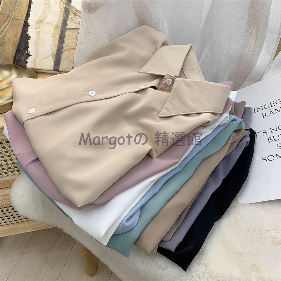 Shirts 8 colors Temperament Elegant Workwear Women's Wear Versatile Long Sleeves Plain Sunscreen Women 2023 Autumn and Winter Loose Drape Casual Shirts Spring and Summer