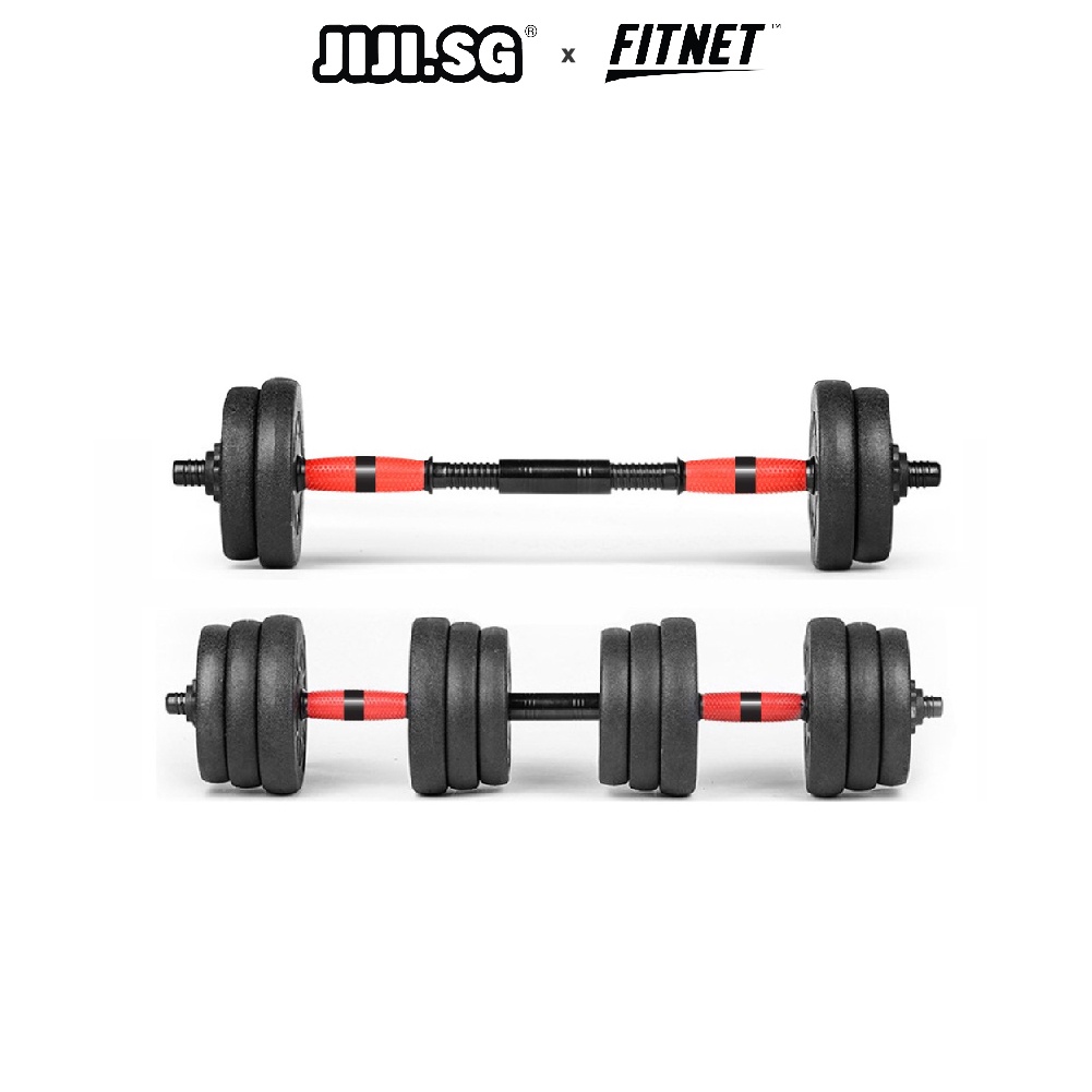 (JIJI.SG x FITNET) READY STOCK Black Versatile Dumbbell Set / Fitness / Gym / BARBELL With Connector / Body Building