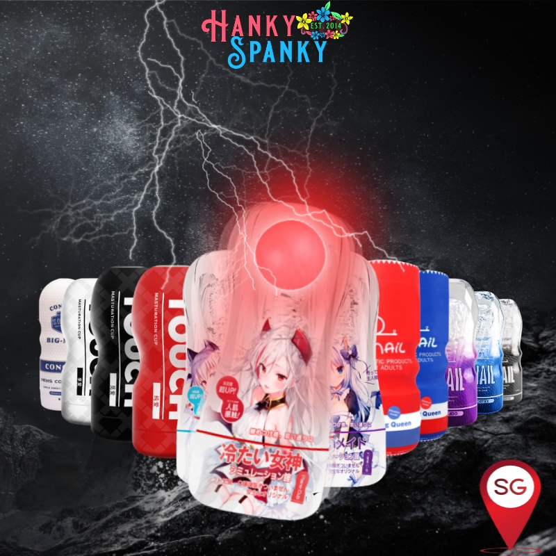 Order &gt; $30 Get 1 Free Lube, Snail Masturbator, Adult Male Sex Toys